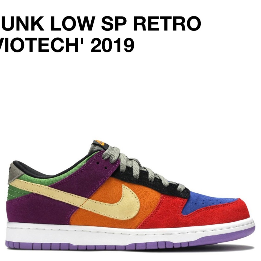 Nike dunk sp retro viotech